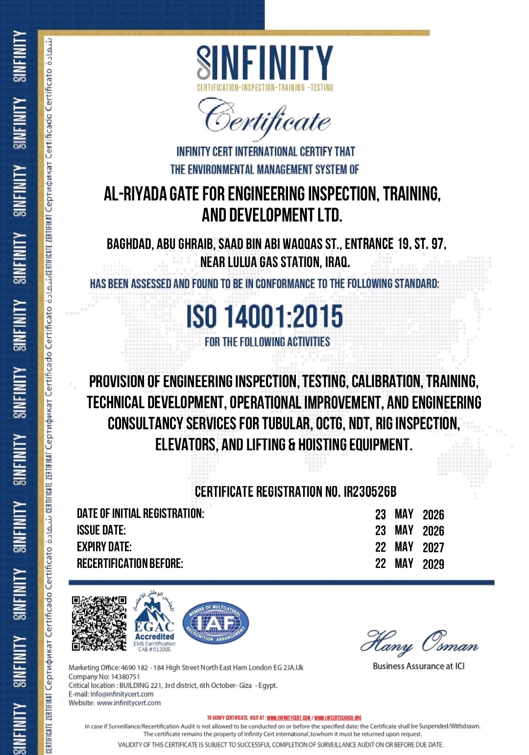 ISO 1 Certificate