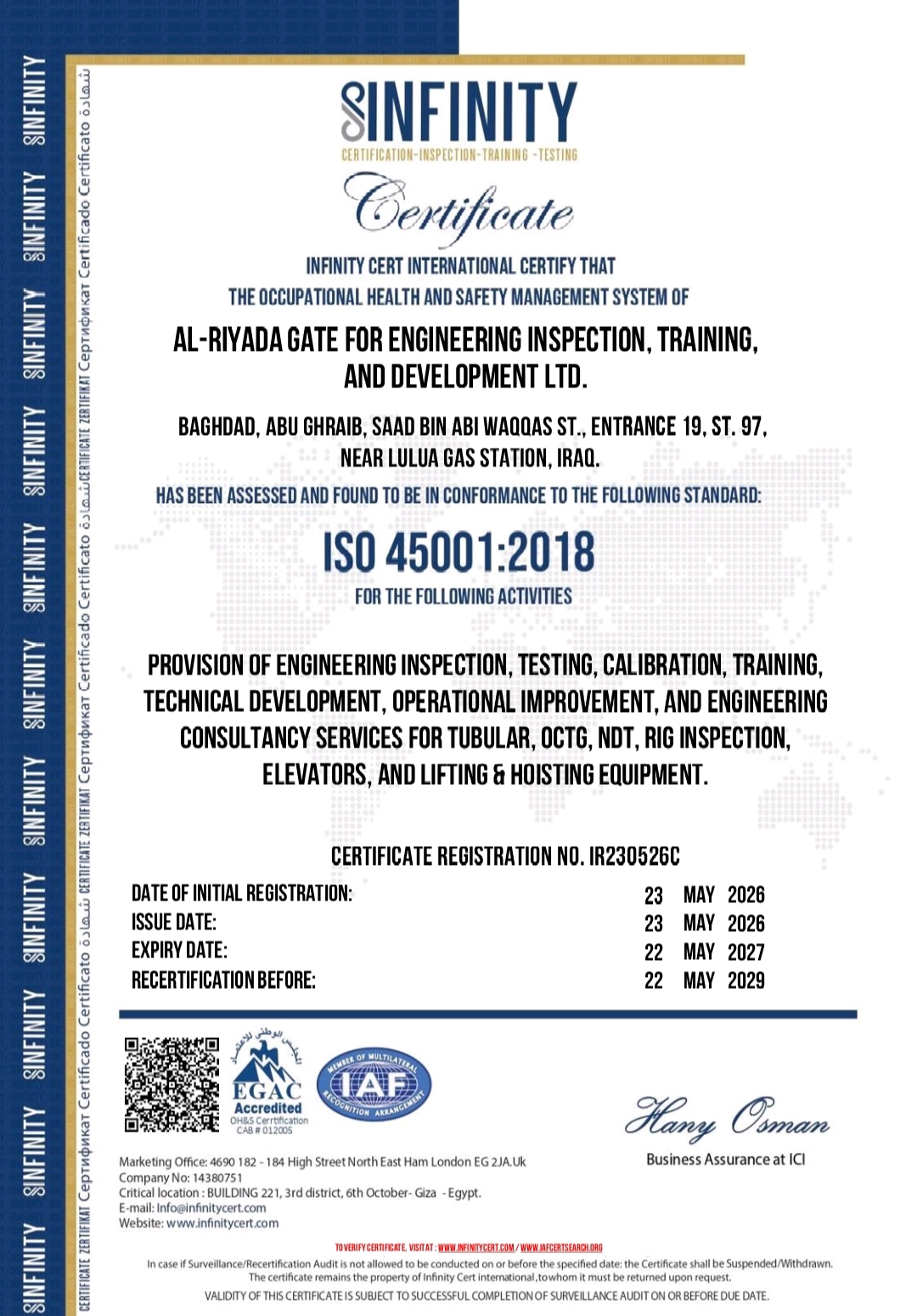 ISO 2 Certificate