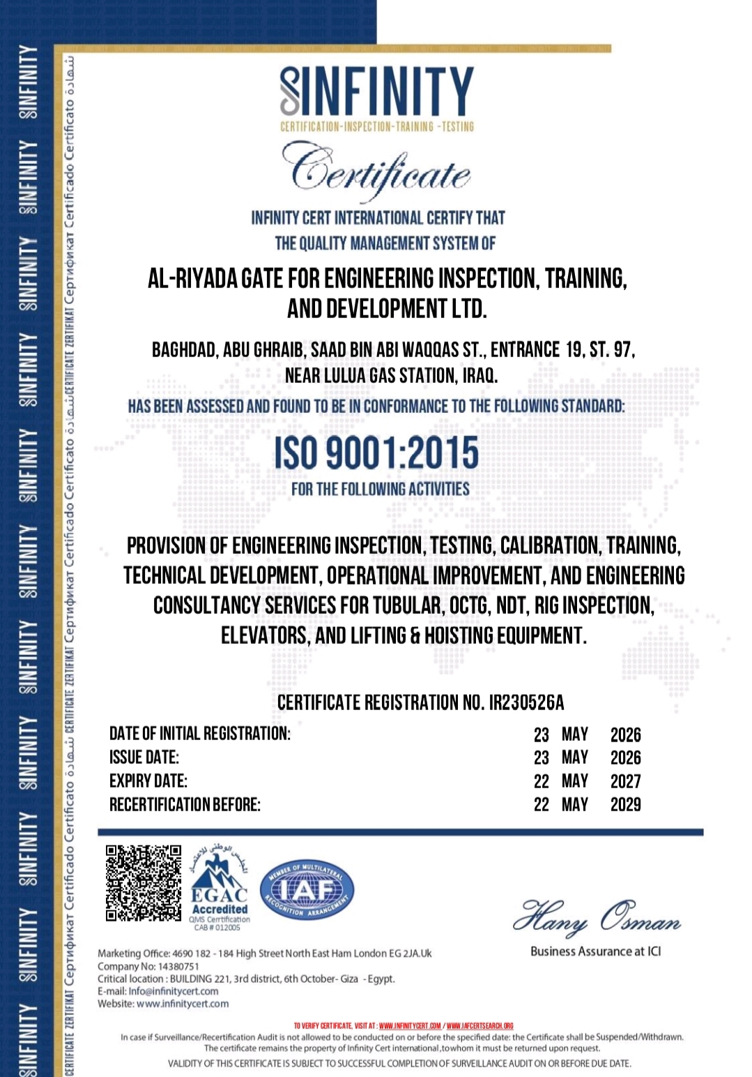 ISO 3 Certificate